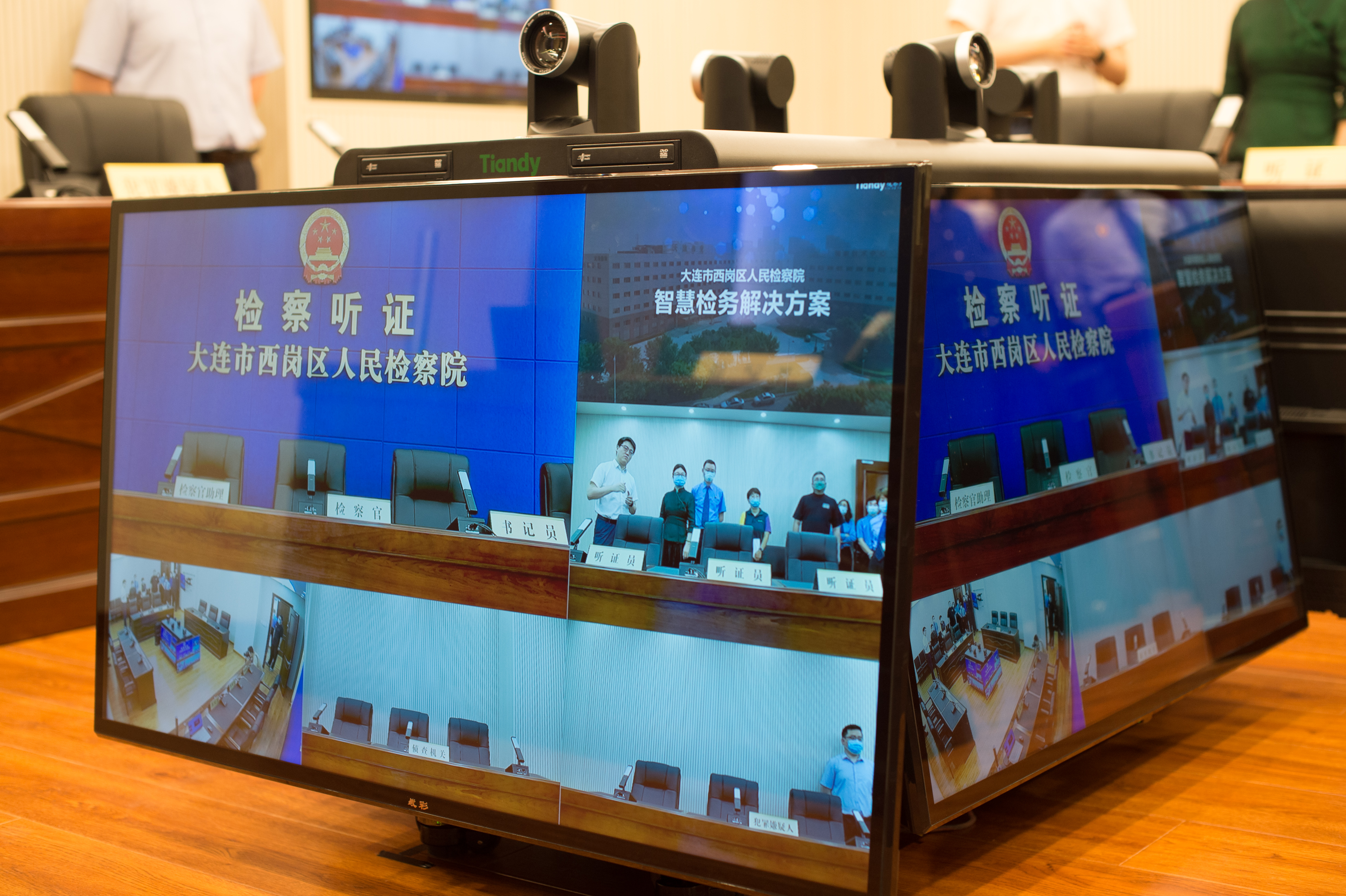 asiagame(中国区)官方网站