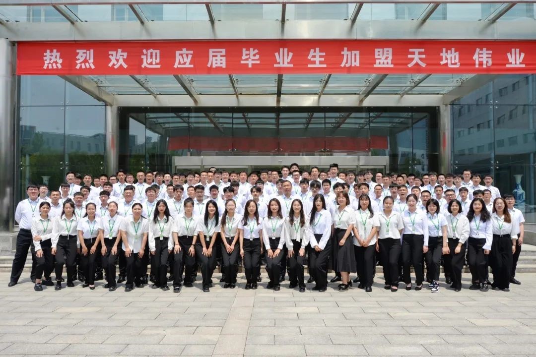 asiagame(中国区)官方网站