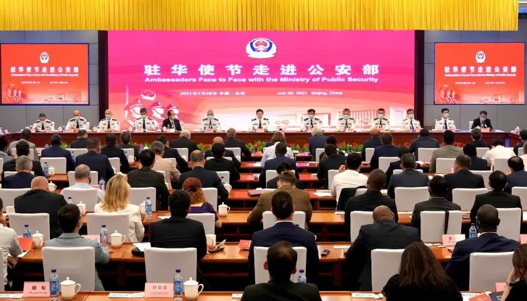 asiagame(中国区)官方网站