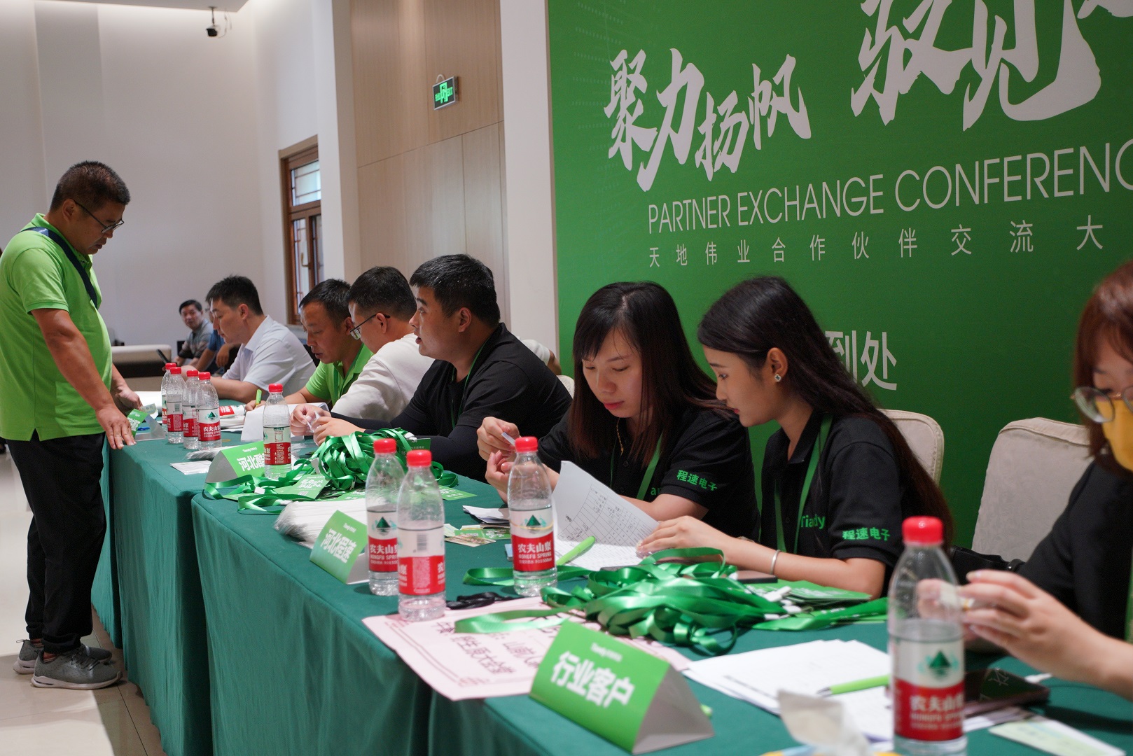 asiagame(中国区)官方网站