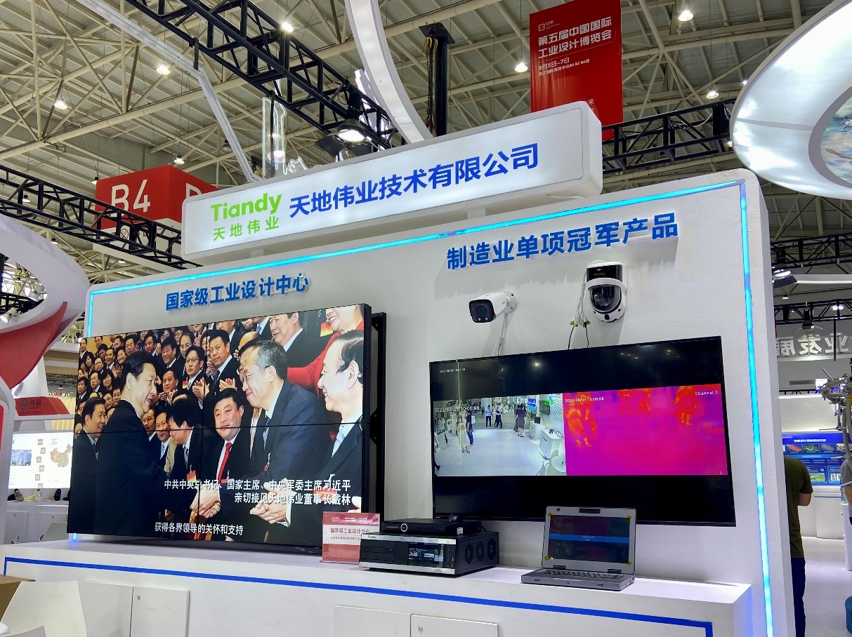 asiagame(中国区)官方网站