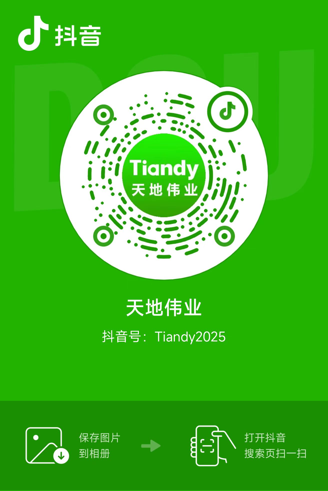 asiagame(中国区)官方网站
