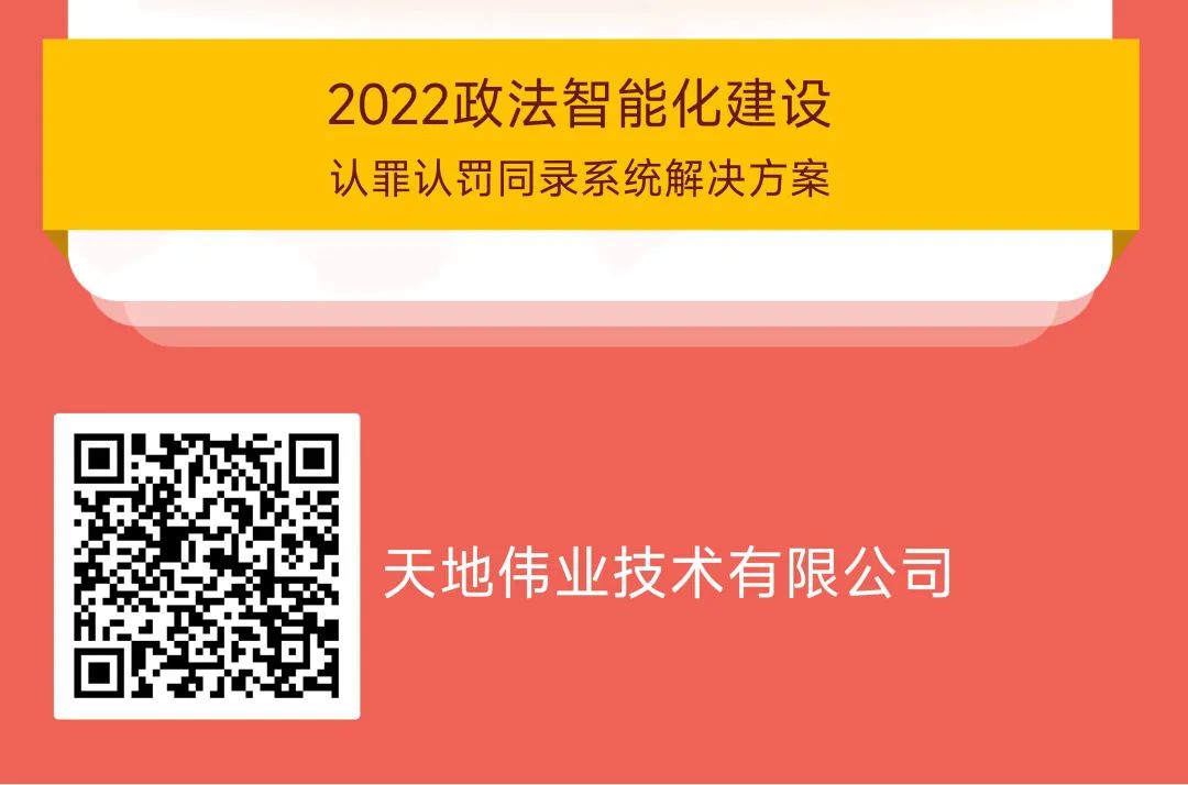 asiagame(中国区)官方网站