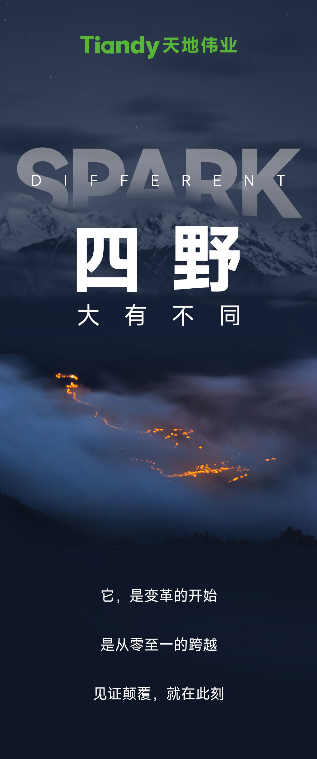 asiagame(中国区)官方网站