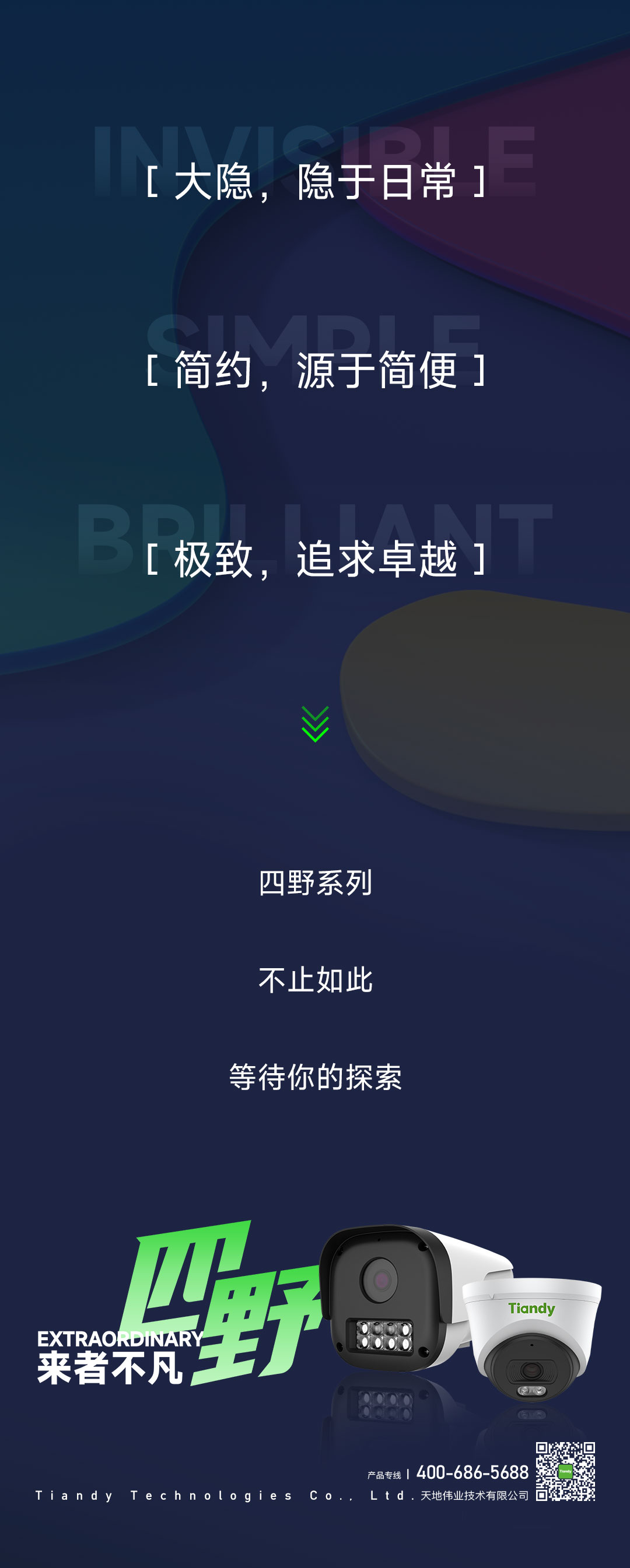 asiagame(中国区)官方网站