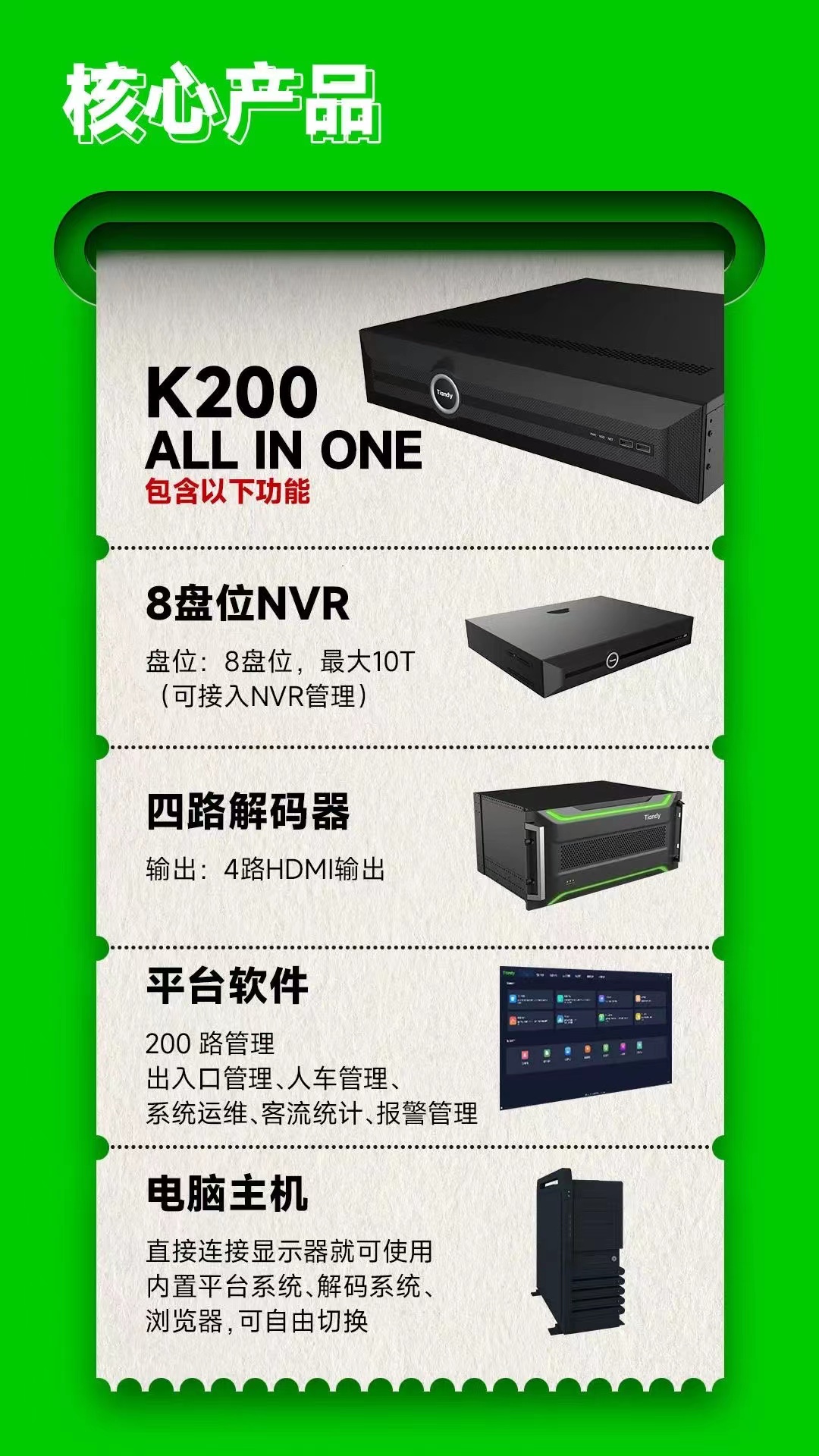 asiagame(中国区)官方网站