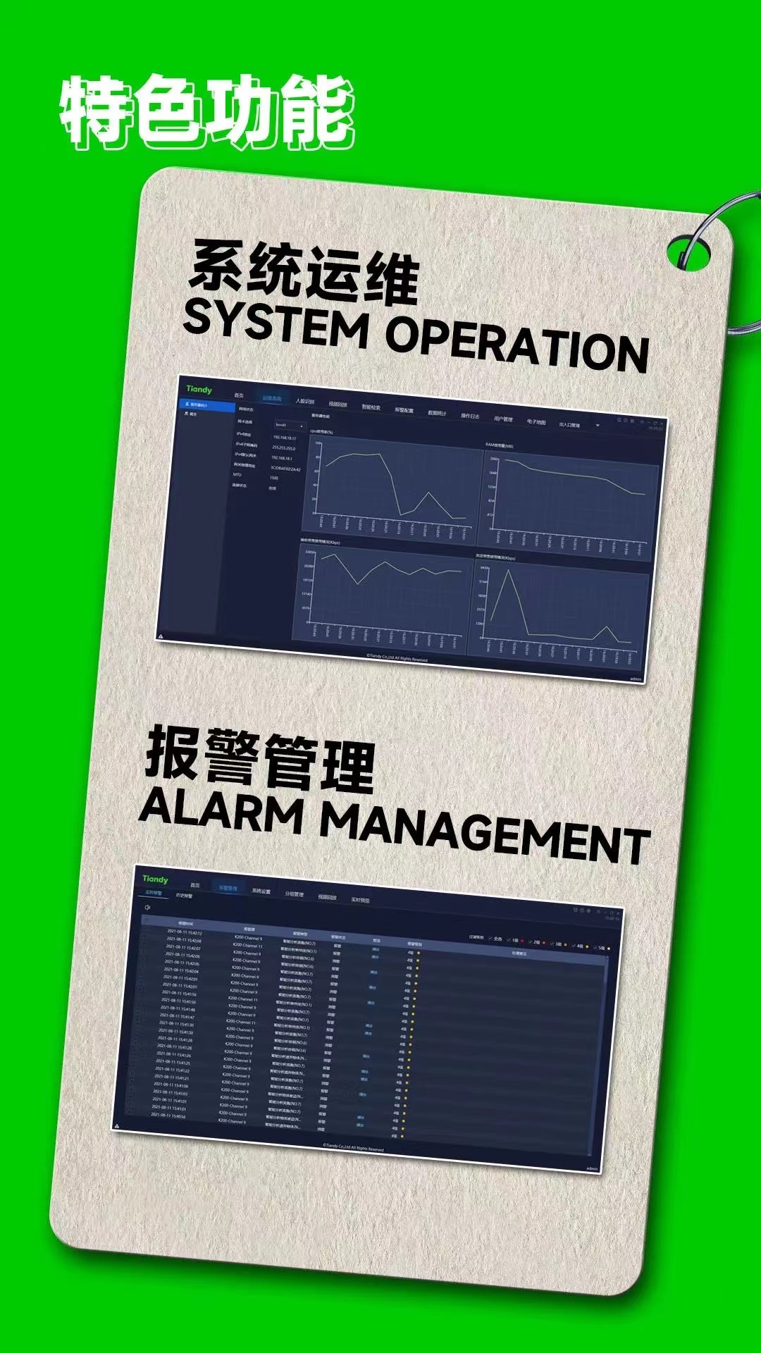 asiagame(中国区)官方网站
