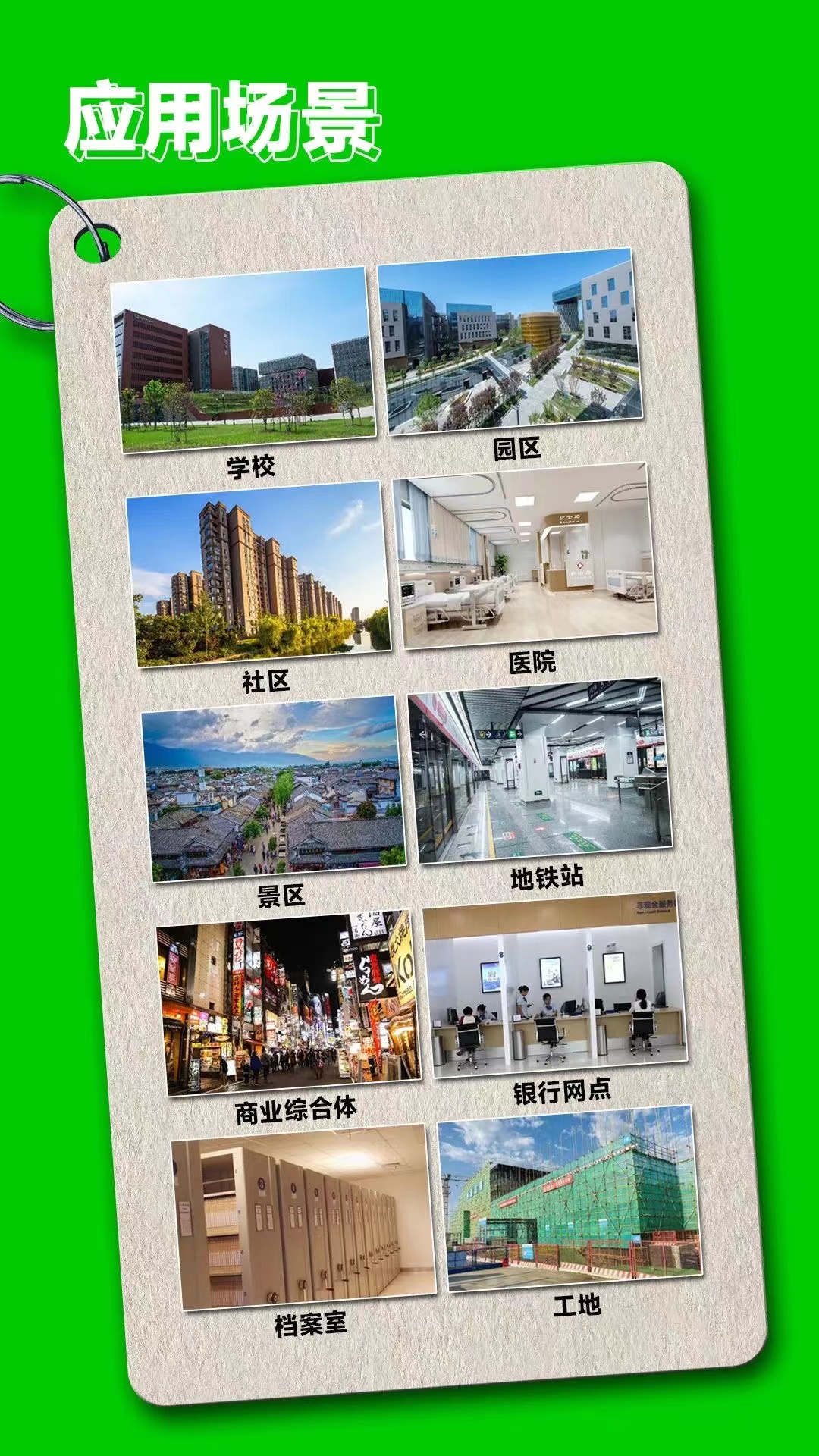 asiagame(中国区)官方网站