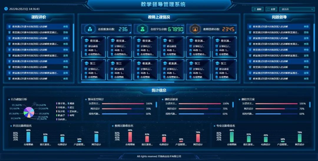 asiagame(中国区)官方网站
