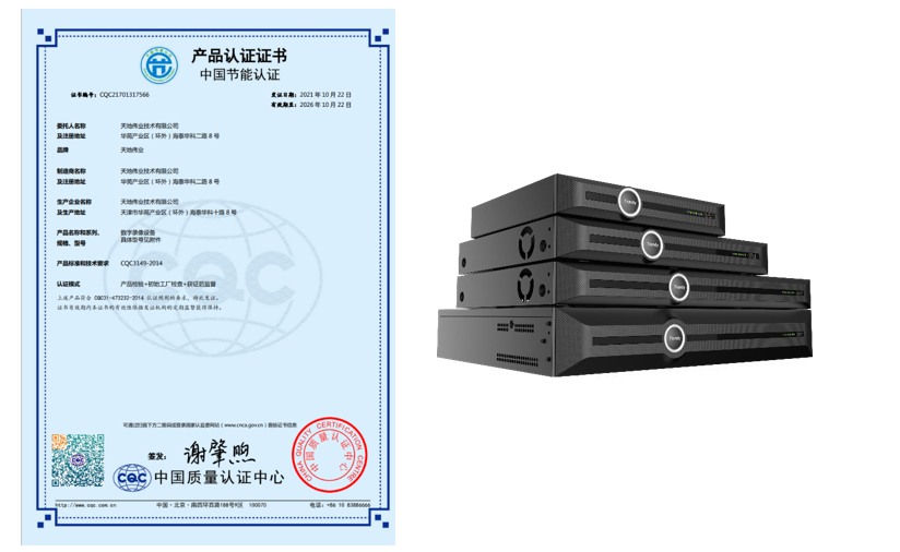 asiagame(中国区)官方网站