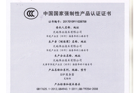 asiagame(中国区)官方网站