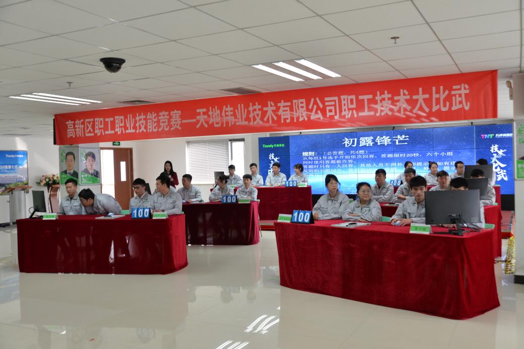 asiagame(中国区)官方网站