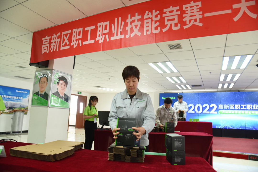 asiagame(中国区)官方网站