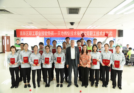 asiagame(中国区)官方网站