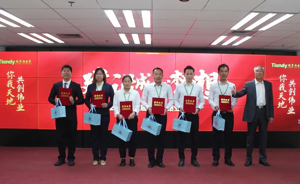 asiagame(中国区)官方网站