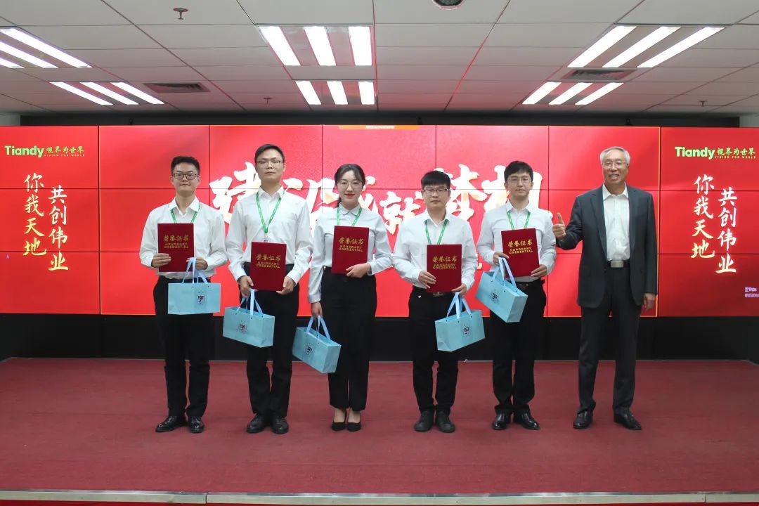 asiagame(中国区)官方网站