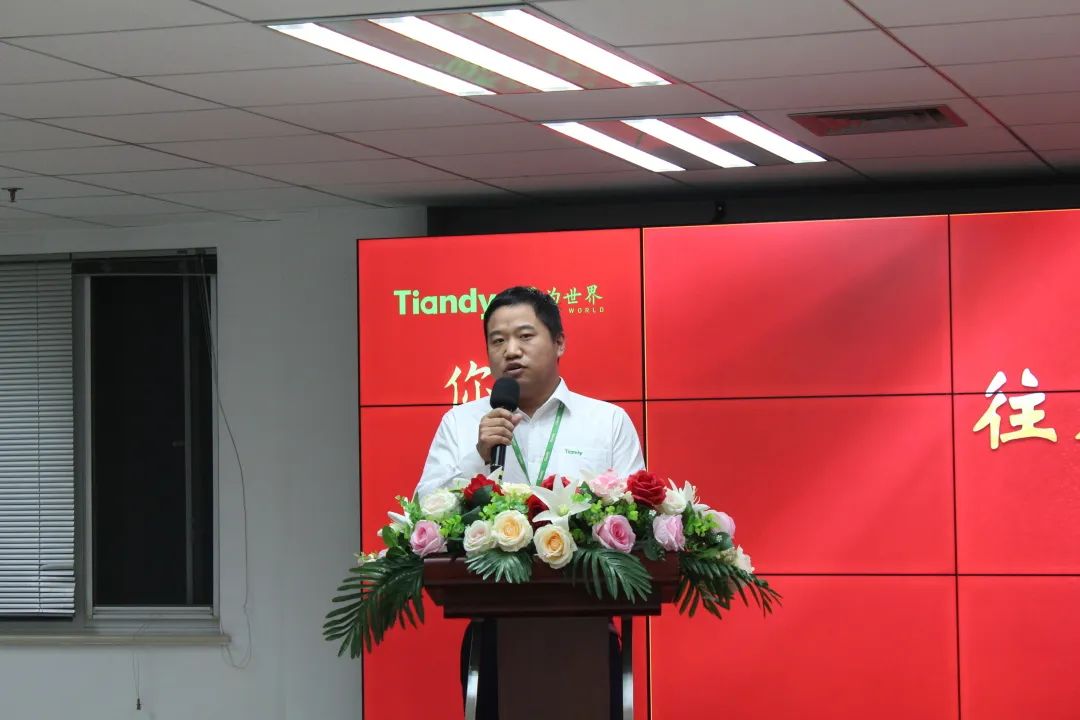 asiagame(中国区)官方网站