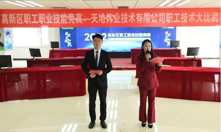 asiagame(中国区)官方网站