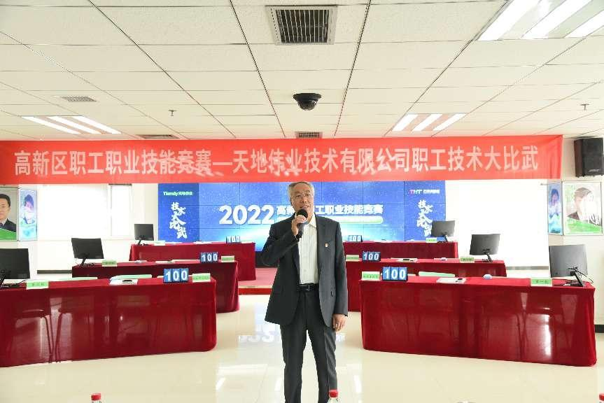 asiagame(中国区)官方网站