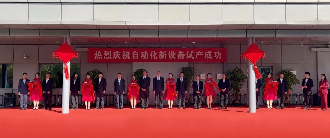 asiagame(中国区)官方网站