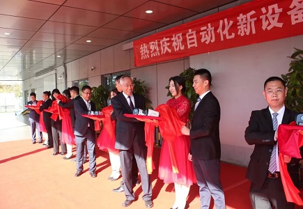 asiagame(中国区)官方网站