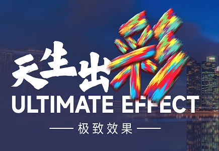 asiagame(中国区)官方网站