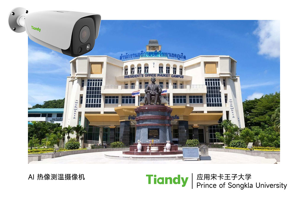 asiagame(中国区)官方网站