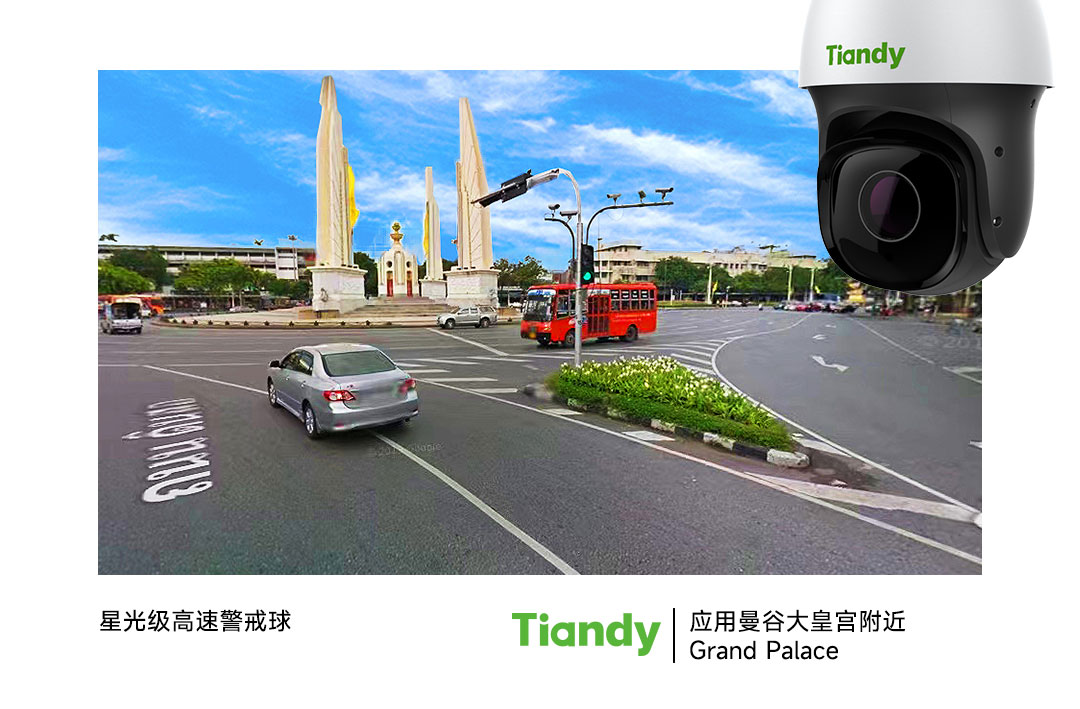 asiagame(中国区)官方网站