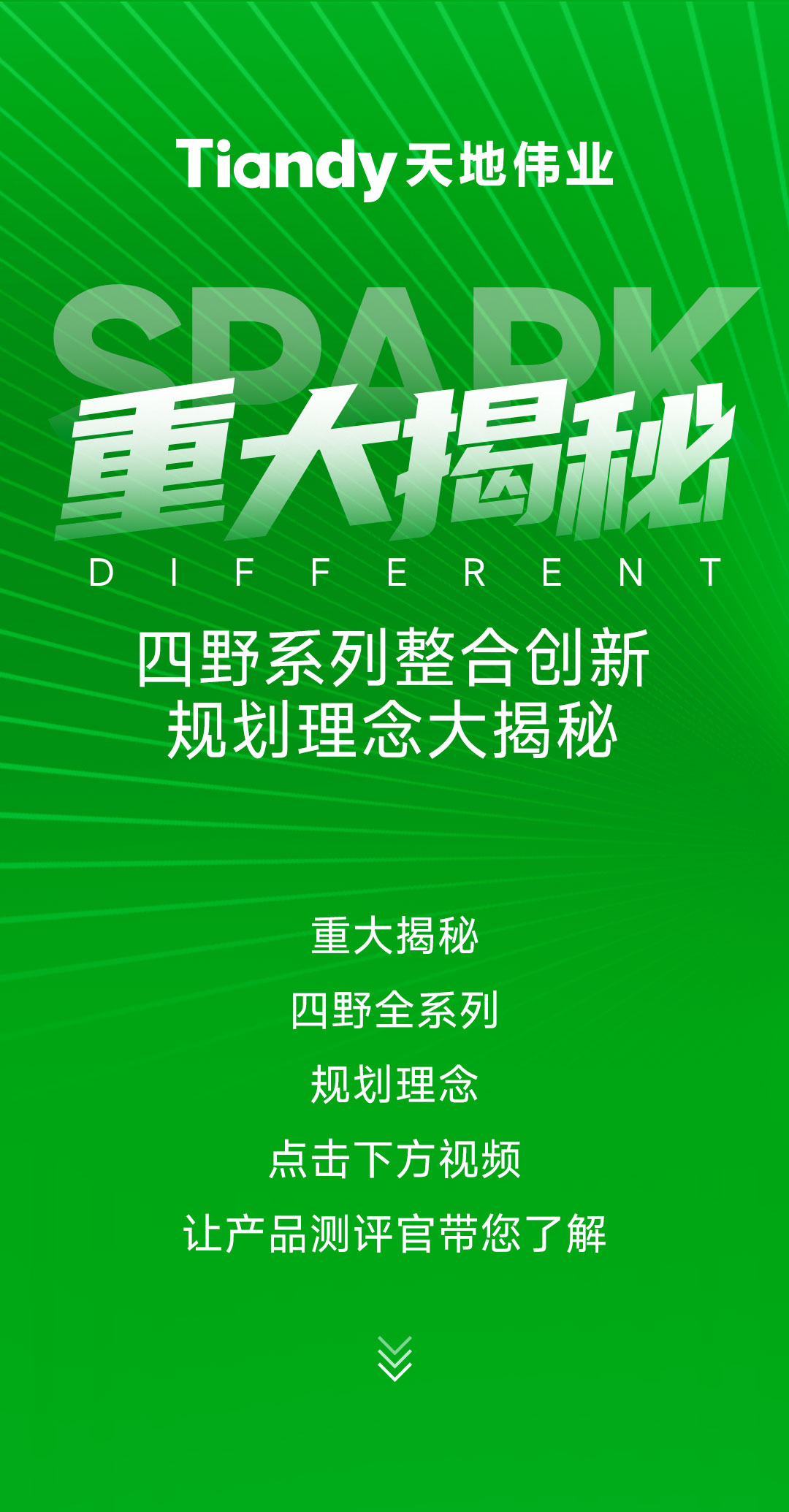 asiagame(中国区)官方网站