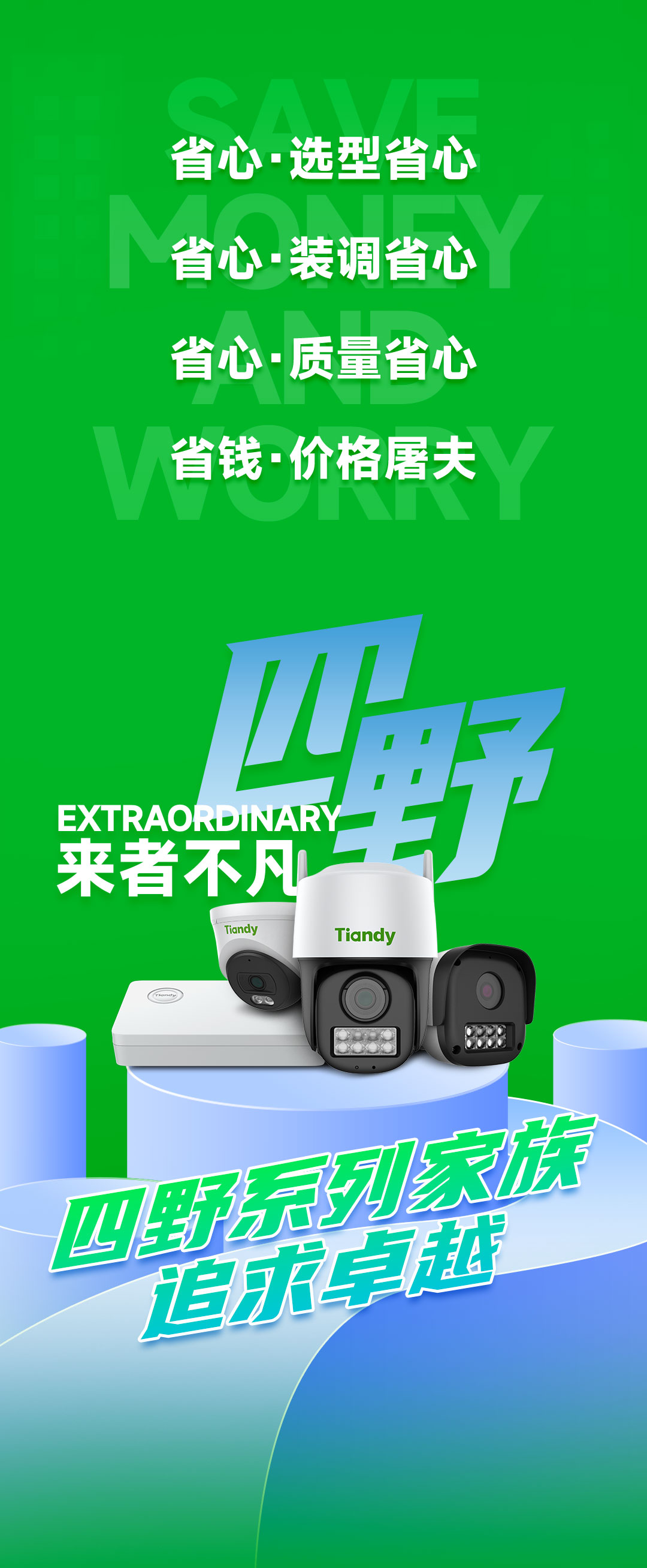 asiagame(中国区)官方网站