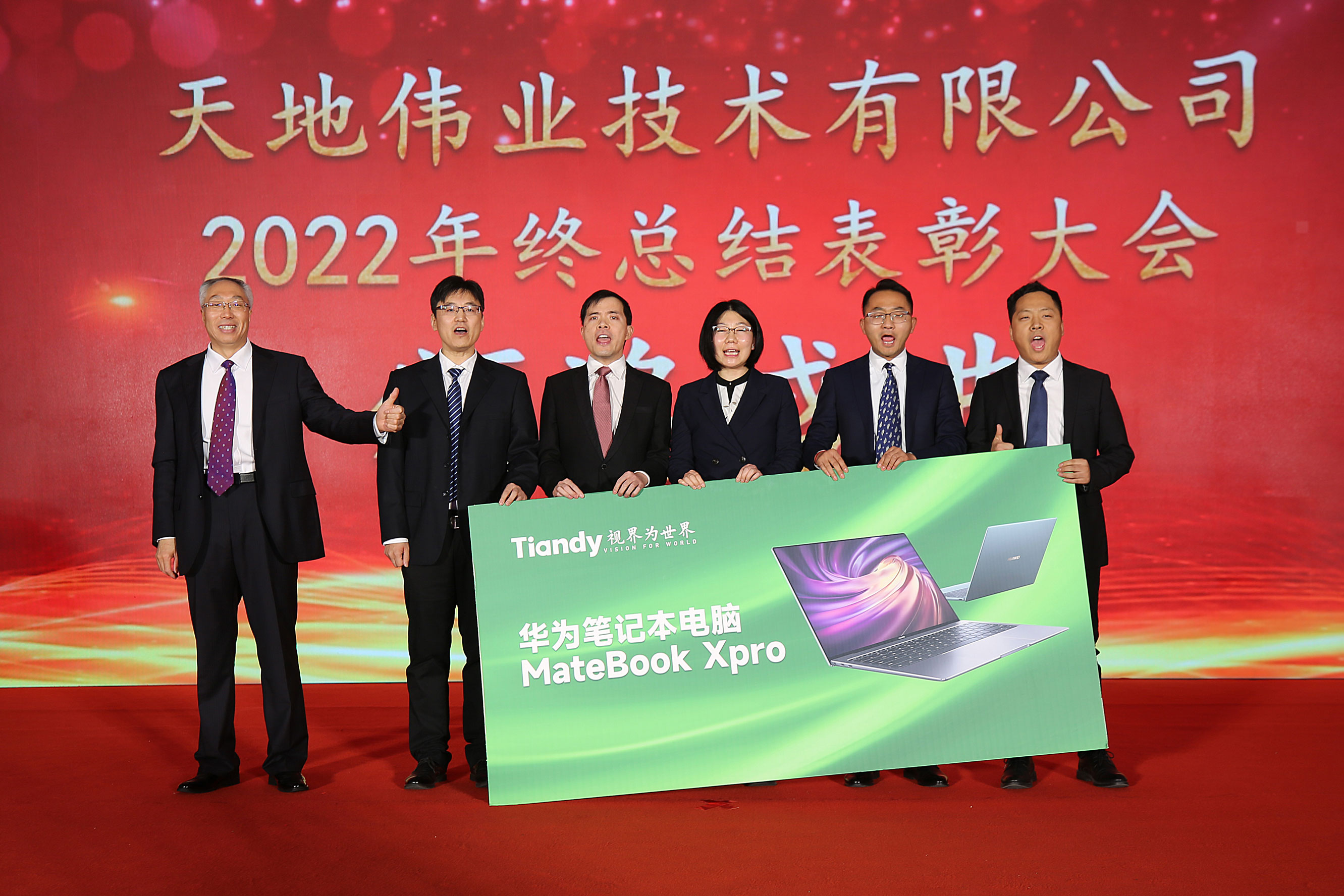 asiagame(中国区)官方网站