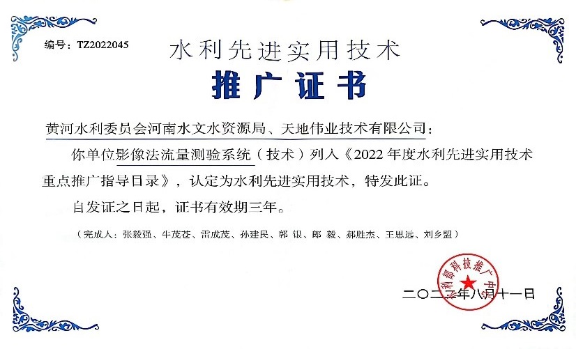 asiagame(中国区)官方网站