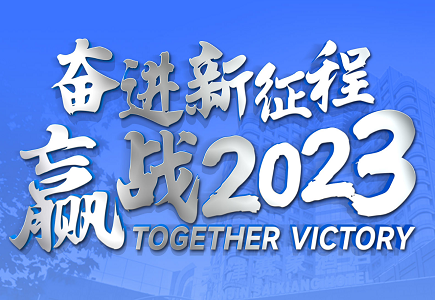 asiagame(中国区)官方网站