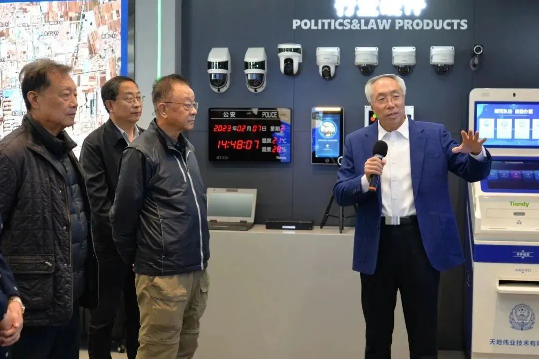 asiagame(中国区)官方网站