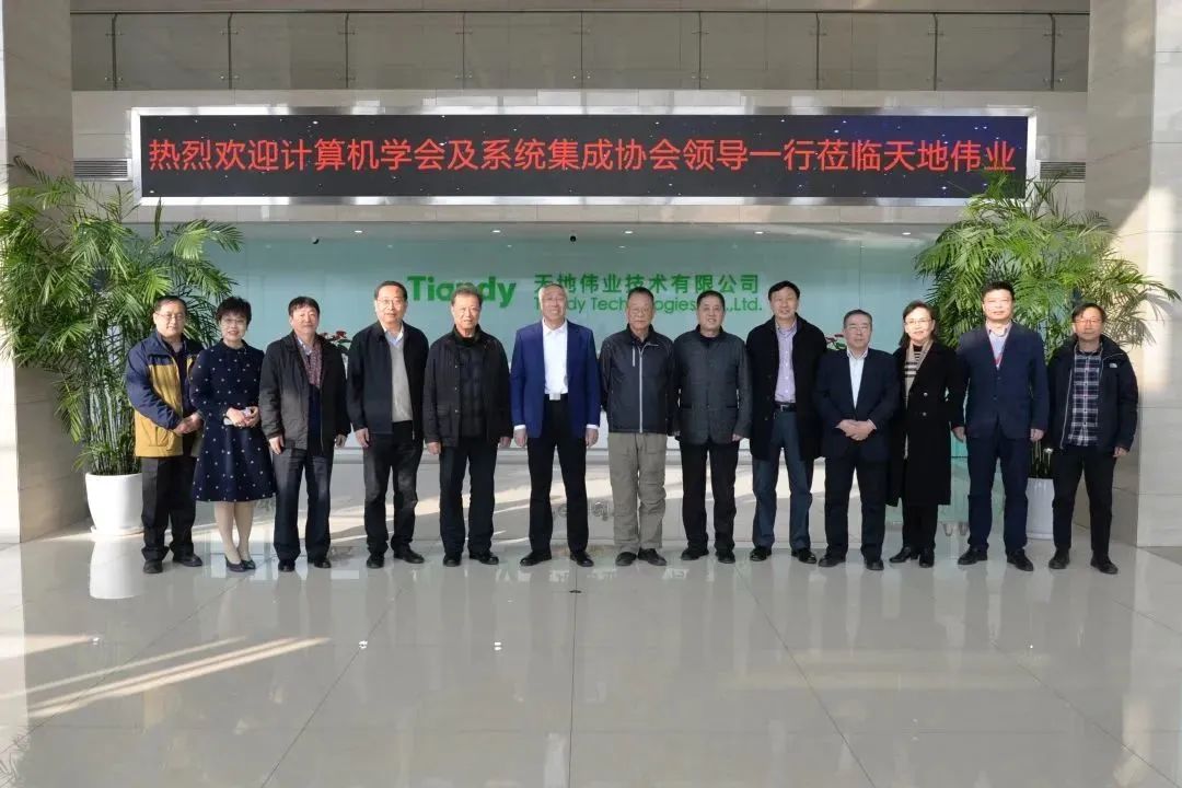 asiagame(中国区)官方网站