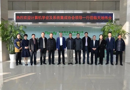 asiagame(中国区)官方网站