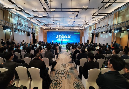 asiagame(中国区)官方网站