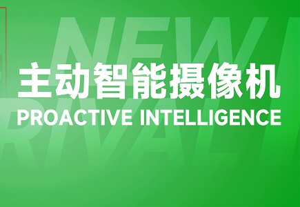 asiagame(中国区)官方网站