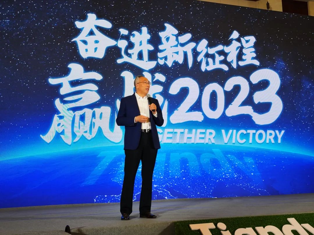 asiagame(中国区)官方网站