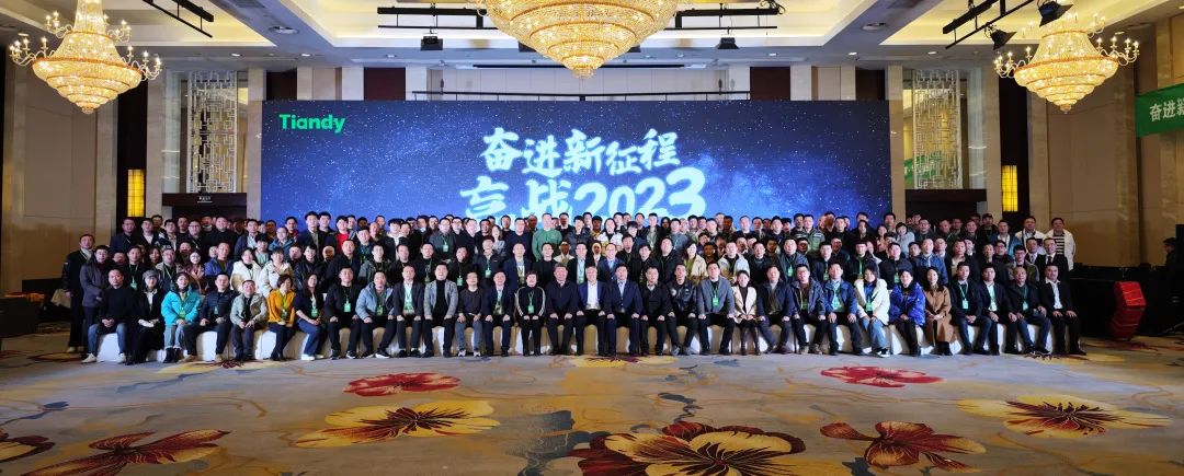 asiagame(中国区)官方网站