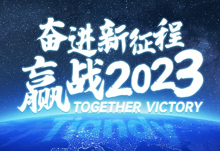 asiagame(中国区)官方网站