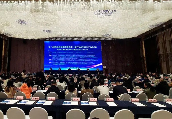 asiagame(中国区)官方网站