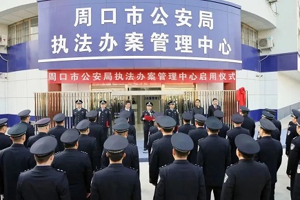 asiagame(中国区)官方网站