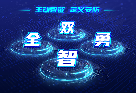 asiagame(中国区)官方网站