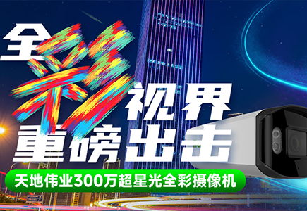 asiagame(中国区)官方网站