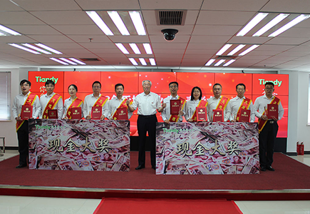 asiagame(中国区)官方网站