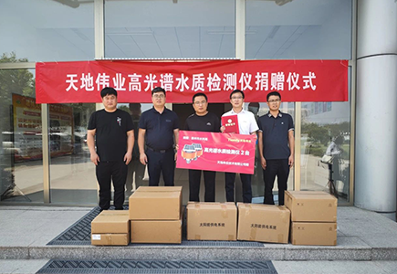 asiagame(中国区)官方网站