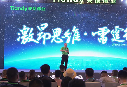 asiagame(中国区)官方网站