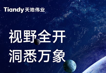 asiagame(中国区)官方网站