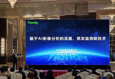 asiagame(中国区)官方网站